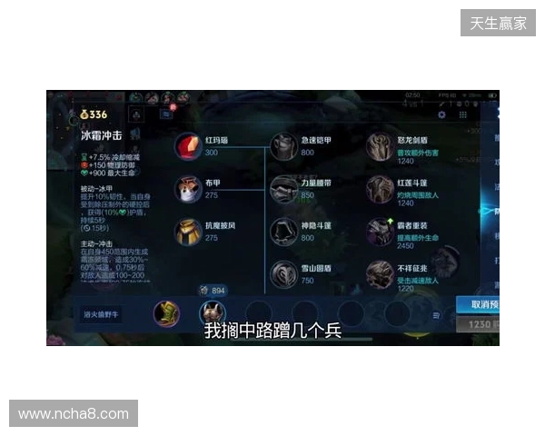 2025年王者荣耀女子公开赛TE溯实现三连冠 成首支挑战者杯女子战队