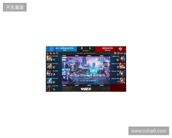 2025年王者荣耀女子公开赛决赛·淘汰赛第二日赛果