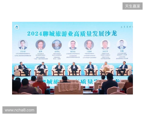 2025游戏动漫美术高质量发展沙龙将于湖南长沙举办,共探产业进化新路径