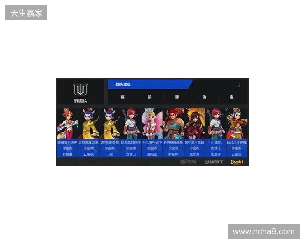 梦幻联赛S27今日开赛,XG、YB和Tidebound参赛