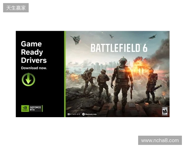 《战地风云 6》(Battlefield 6)冬季攻势更新上线并支持 DLSS 4