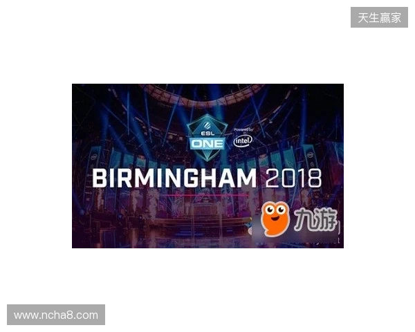 ESL One伯明翰站:XG让一追二战胜PVISION,杀入决赛日